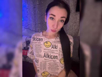 _dashulka_ bongacams stream image