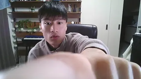 IroManager stripchat stream image