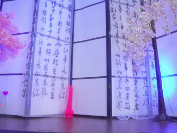 Marry-Cordy bongacams stream image