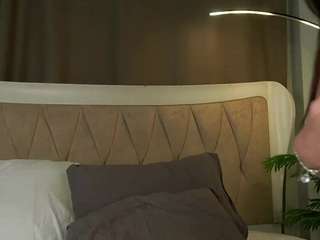 quennagales camsoda stream image