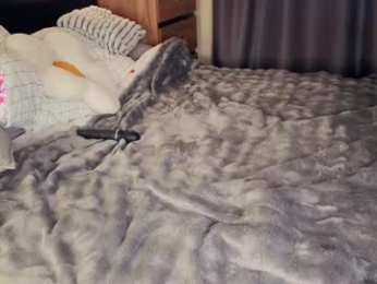 eternity_is_endless chaturbate stream image