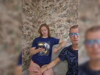 VCHELSIV bongacams stream image