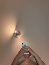 CherryEmmy stripchat stream image