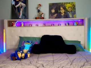 starryari69 camsoda stream image