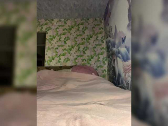 little-devil bongacams stream image