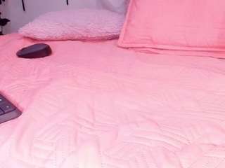 bss-naia camsoda stream image