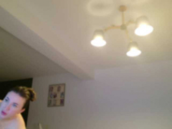 EmilyxJames bongacams stream image