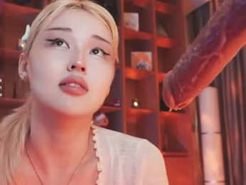 seduza_hyun chaturbate stream image