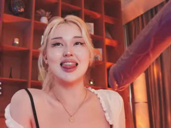 seduza_hyun chaturbate stream image