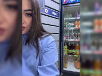 praesertim bongacams stream image