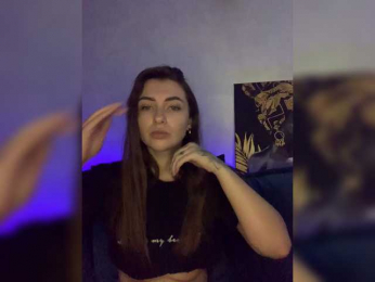 WILDGIRL bongacams stream image