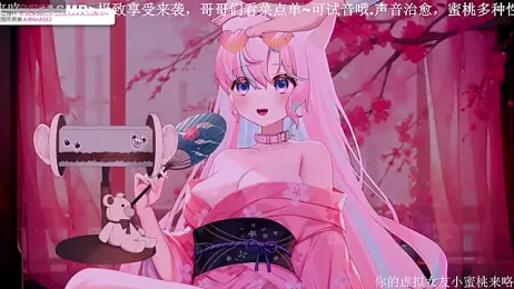 Mitao_ stripchat stream image