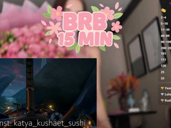 Milkaff- bongacams stream image