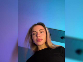 Nataliecroys bongacams stream image