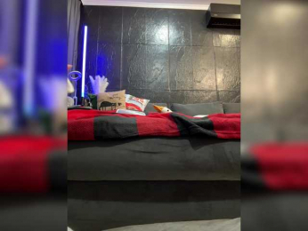 MagicMelody bongacams stream image