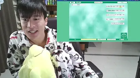 IroManager stripchat stream image