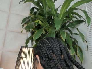 zhuyhong camsoda stream image