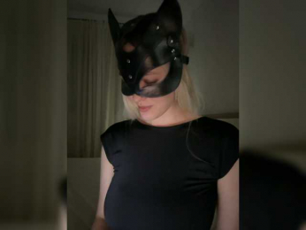 MissDafne bongacams stream image