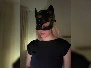 MissDafne bongacams stream image