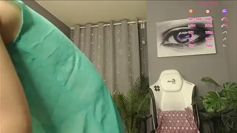 Megany stripchat stream image