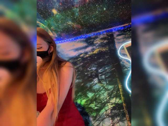 -Summer- bongacams stream image