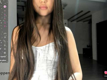 seeyoumin bongacams stream image