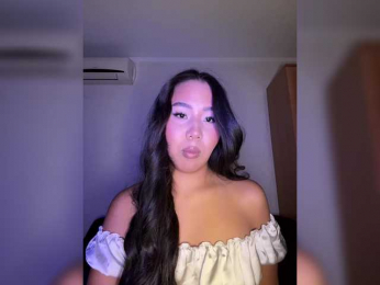 SweetFury bongacams stream image