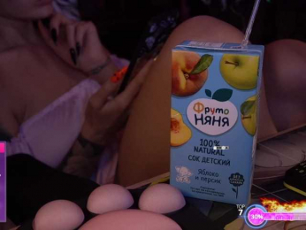 AmaReda bongacams stream image