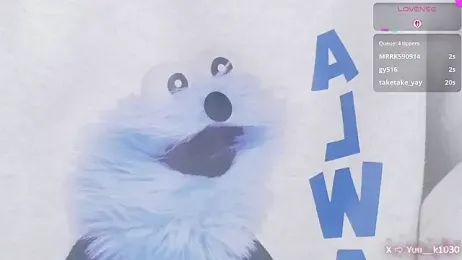 Yuu__k stripchat stream image