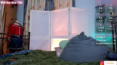 Lust_One_ stripchat stream image