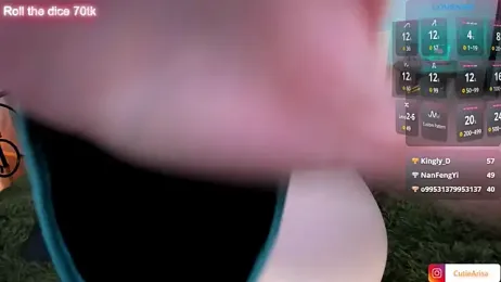 Lust_One_ stripchat stream image