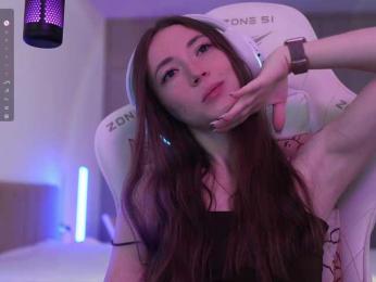 lollipop-o bongacams stream image, 02.11.2025 08:20
