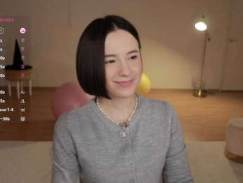 MissEssie bongacams stream image