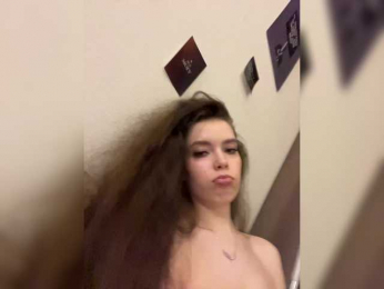 YourLadyyy bongacams stream image