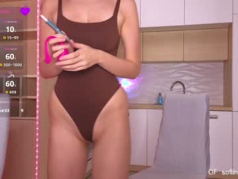 crazybabyyy chaturbate stream image