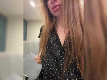 LeiaProseccina bongacams stream image, 06.11.2025 09:20