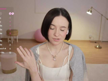 MissEssie bongacams stream image