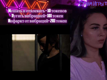 AmaReda bongacams stream image