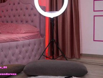 VanesaSimon bongacams stream image