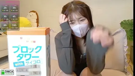 SUZU_ stripchat stream image