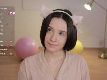 MissEssie bongacams stream image