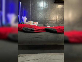 MagicMelody bongacams stream image