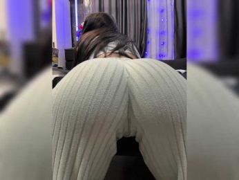 MagicMelody bongacams stream image