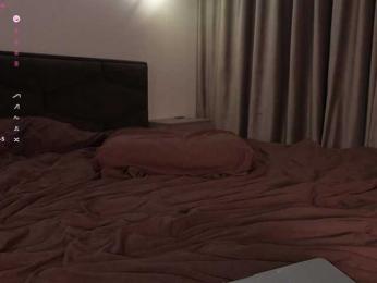 elisonni bongacams stream image