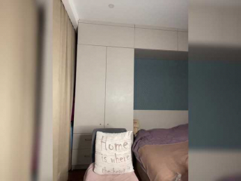 MelenaFox bongacams stream image