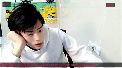 stripcha-798 stripchat stream image