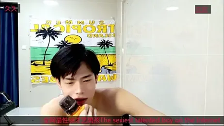 stripcha-798 stripchat stream image