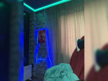 deva_maria bongacams stream image