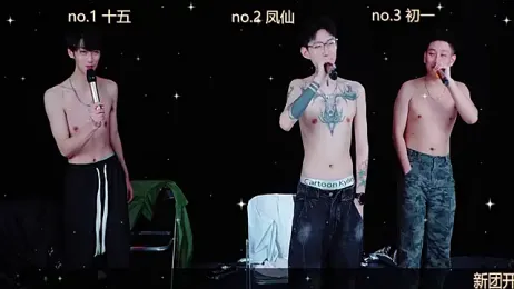 LuckyBoys666 stripchat stream image