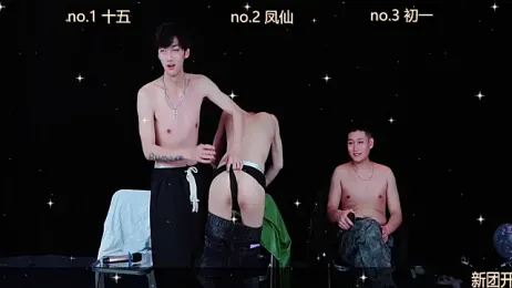 LuckyBoys666 stripchat stream image